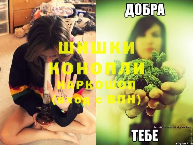 сколько стоит  Асино  Марихуана OG Kush 